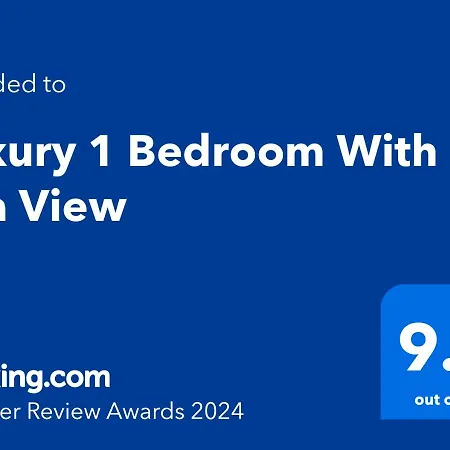 Luxury 1 Bedroom With Sea View Dubai Exterior photo